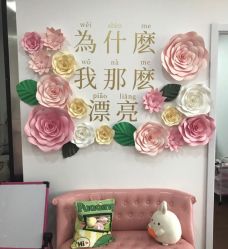 -Lab Season惜辰颜究社