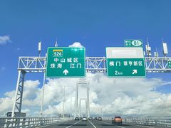 -厨邦酱油文化博览馆