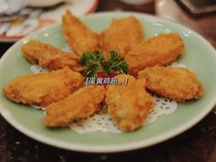 -新白鹿餐厅(爱琴海购物中心店)
