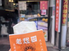 -潮州古城