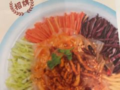 -客临百思德·东北特色馆(龙湖时代天街店)