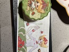 -海底捞火锅(北京路店)