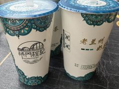 -桥门程记(兰州南关夜市店)