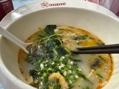 -红丫骨汤麻辣烫(汽车站店)