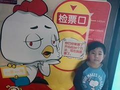 -天幕新彩云国际影城(激光巨幕店)