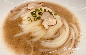 Black Truffle Handmade Pasta