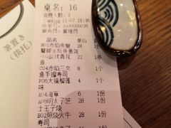 -二丁目食堂(铁西万象汇店)