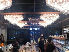 -牛角村(大族广场店)