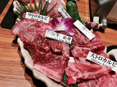 -松阪牛焼肉M(法善寺横丁店)