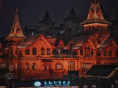 -马勒别墅饭店(静安寺店)