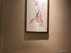 -儒忆孔府菜(清控店)