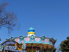 -七彩云南欢乐世界