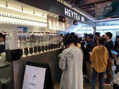 -喜茶(上海正大广场店)