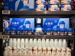 -盒马鲜生(红莲店)