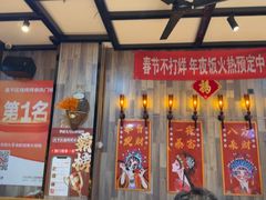 -华府九号海鲜烧烤大排档(龙域店)