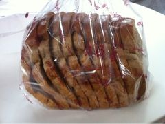 全麦核桃面包-梦菲思饼屋(瑞金宾馆店)