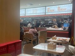 -乡村基·川味现炒大王(熙悦天街店)