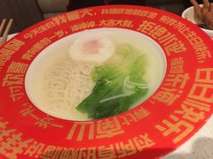 -海底捞火锅(上元大街店)