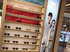 -AOJO眼镜(南翔印象城MEGA店)