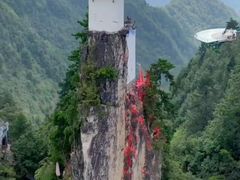 -塔云山