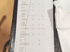 -木屋烧烤(南新店)