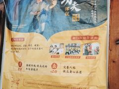 -少林功夫文化中心·独门独院