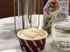 -哈根达斯(济南万象城店)