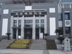 -红岩魂陈列馆