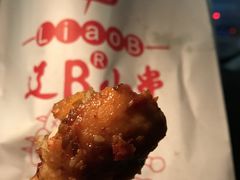 -辽B·小串(总店)