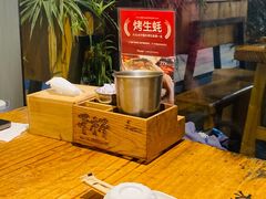 -木屋烧烤(龙湖天街店)