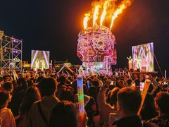 -北戴河碧螺塔海上酒吧公园