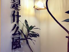 -角落低卡烘焙(正弘城店)