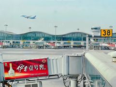 -乌鲁木齐天山国际机场-T3航站楼