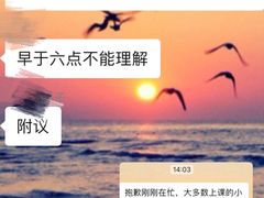-VIP 威尔仕健身·游泳(嘉华中心店)