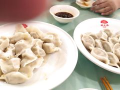 -大妈饺子馆·特色锅包肉·饺子(鼓楼店)