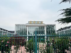 -国家植物园南园