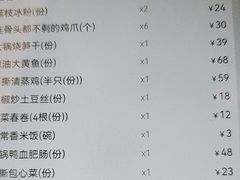 -佬肥猫(周浦万达店)