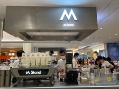 -M Stand(宁波万象城店)