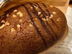 咖啡奶香酥皮包-星巴克(深圳福永国际会展中心店)