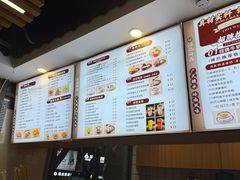 -江记甜品(罗湖店)