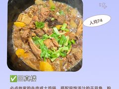 -仙品龙虾(总店)