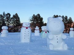 -北极村旅游风景区