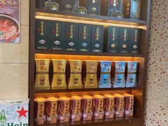 -城北食府(枫林店)