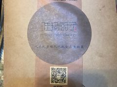 -淮扬厨子(健康路店)