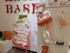 -MEGA BASE 健身馆(南山店)