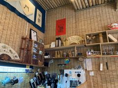 -悟饮门市景店