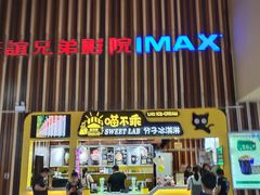 -银泰百货(北京大红门店)