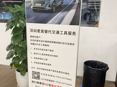 -深圳广物君奥奥迪4S店(坂田店)