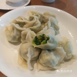 咋样做鸡蛋韭菜饺子 usJbygtYBCT7EAOUUzbu1zL7NlE6QcUVYsVme4n97UMSP1Q_fRUT3JmDGt6bU4htuzFvxlbkWx5uwqY2qcjixFEuLYk00OmSS1IdNpm8K8sG4JN9RIm2mTKcbLtc2o2vfCF2ubeXzk49OsGrXt_KYDCngOyCwZK-s3fqawWswzk.jpg