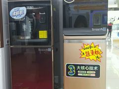 -国美电器(成都天府立交店)